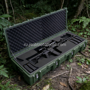 Литой транспортировочный кейс для оружия и боеприпасов